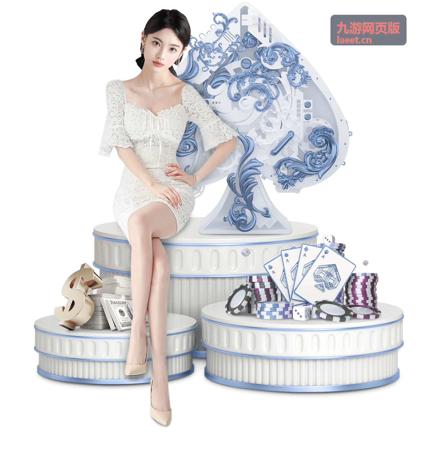 九游网页版新手指引专题封面，展示开局七天任务路线