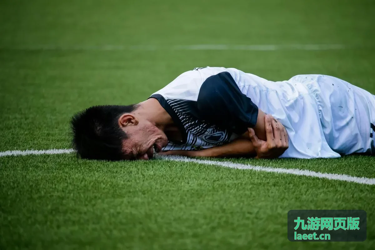 九游网页版账号绑定与登录验证示意